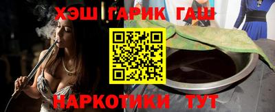 экстази Берёзовский