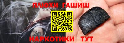 хмурый Бийск
