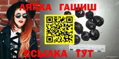 экстази Берёзовский