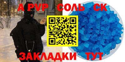экстази Берёзовский