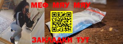 экстази Берёзовский