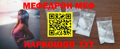 экстази Балашиха