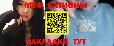 хмурый Бийск