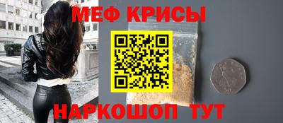 каннабис Коммунар