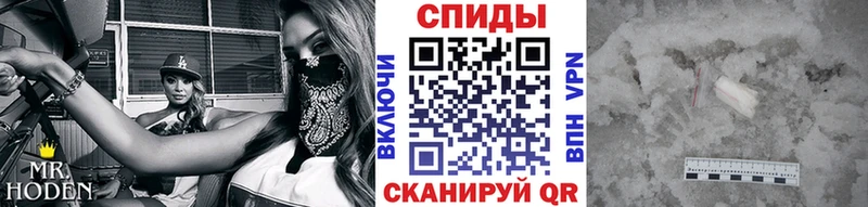 Первитин винт  Канаш 